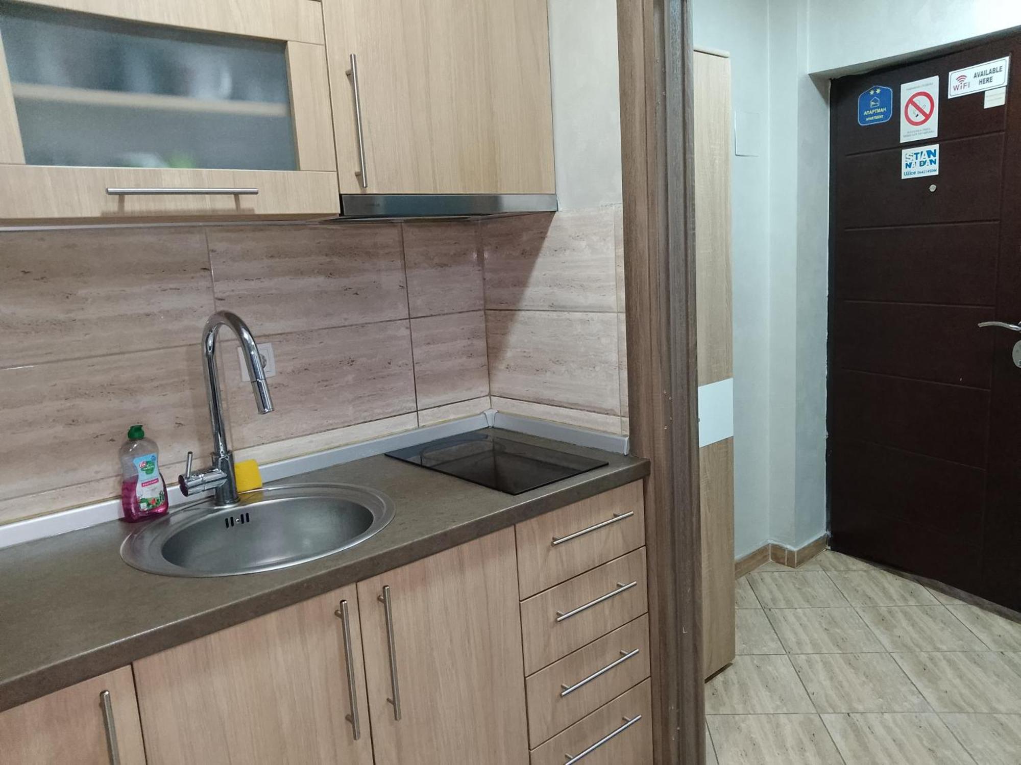 Apartmani Kristina & Kriss Ужице Экстерьер фото